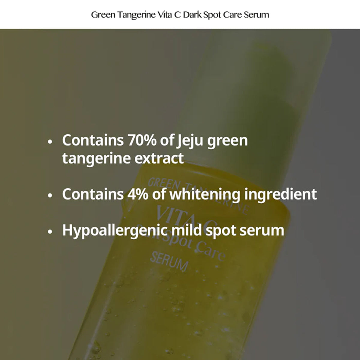 Goodal Green Tangerine Vita C Dark Spot Serum 40ml / 1.35 Fl. Oz.