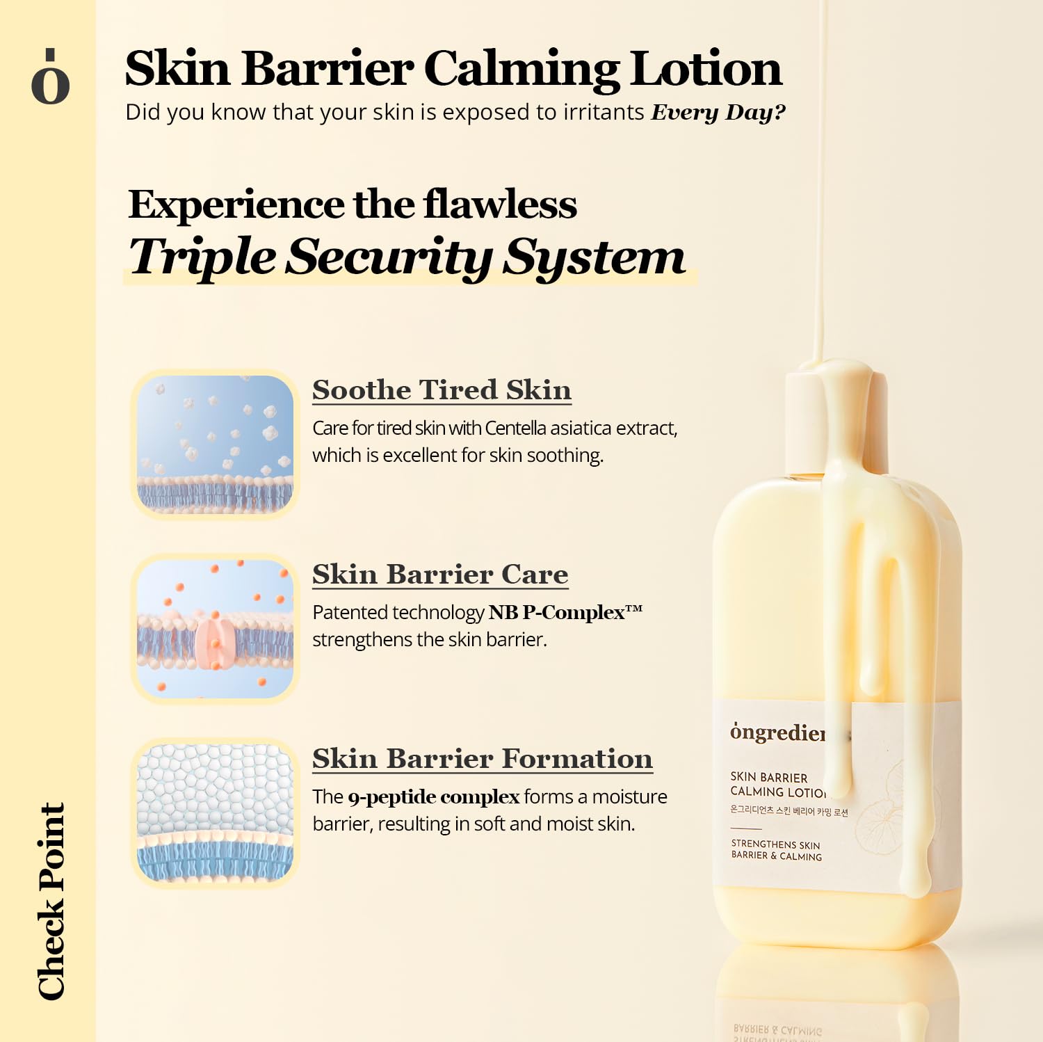 [ ONGREDIENTS ] Skin Barrier Calming Lotion 220ml / 7.43 fl.oz