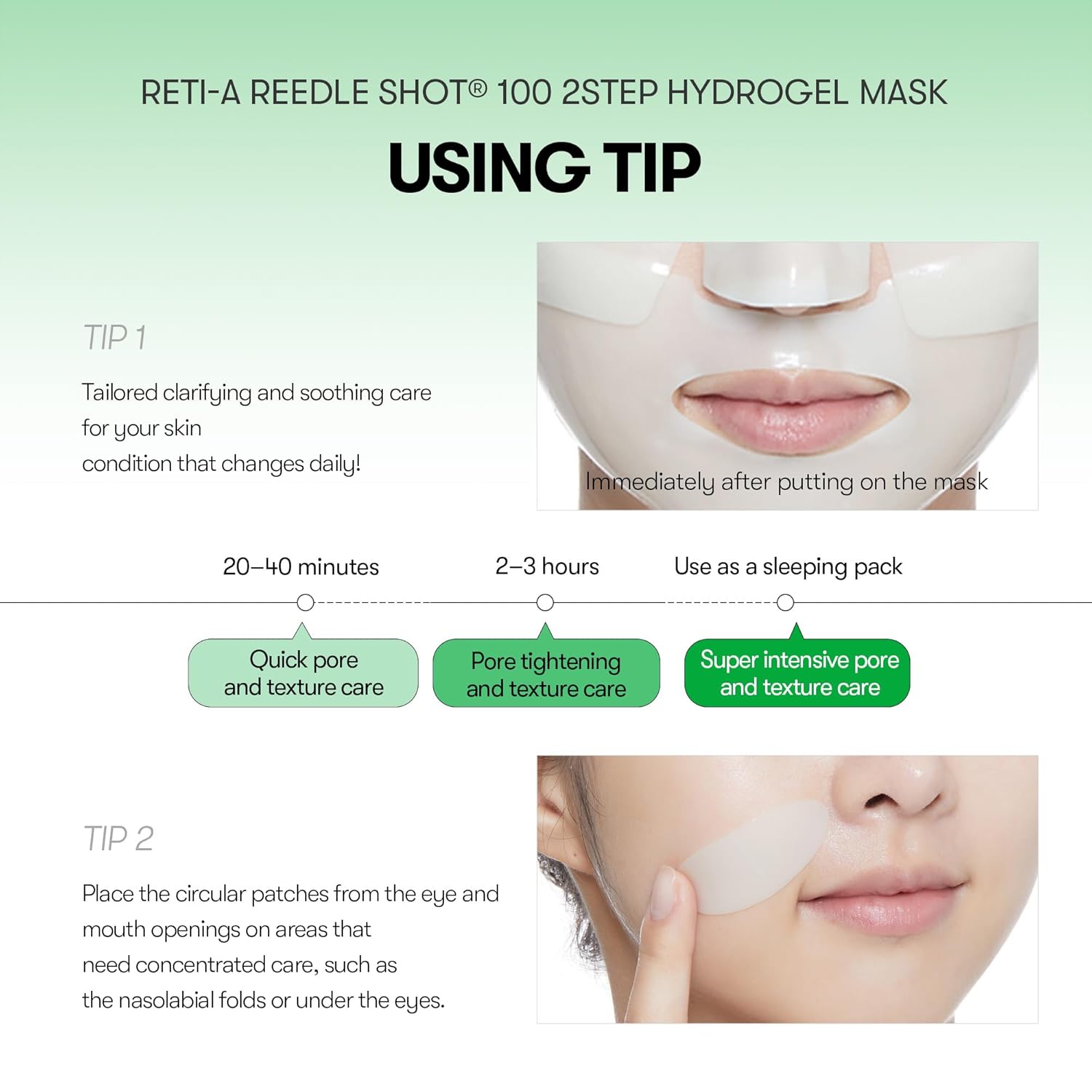 [ VT COSMETICS ] Reti-A Reedle Shot 100 2-Step Hydrogel Mask