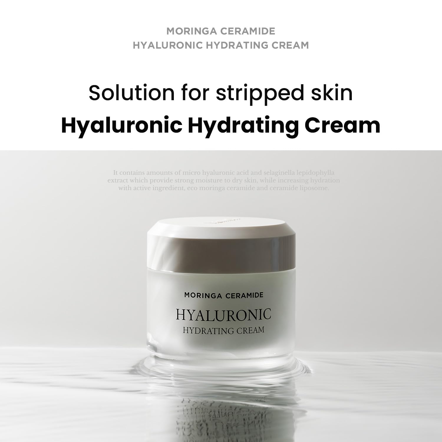 [ HEIMISH ] Moringa Ceramide Hyaluronic Hydrating Cream 1.69 fl.oz / 50ml