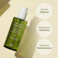 [ PURITO ] From Green Cleansing Oil 200ml (6.76 fl. oz.)