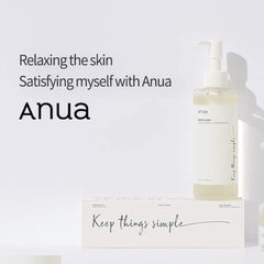 Anua Heartleaf Pore Control Cleansing Oil 200ml