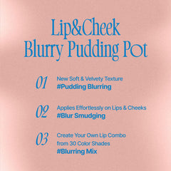 FWEE Lip&Cheek Blurry Pudding Pot (5colors) + RANDOM KEYCHAIN