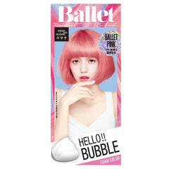 [ MISE EN SCENE ] Hello Bubble Foam Color Easy Self Hair Dye 11BP Ballet Pink