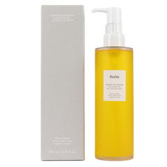 [ Huxley ] Secret of Sahara Cleansing Oil ; Be Clean, Be Moist, 200ml