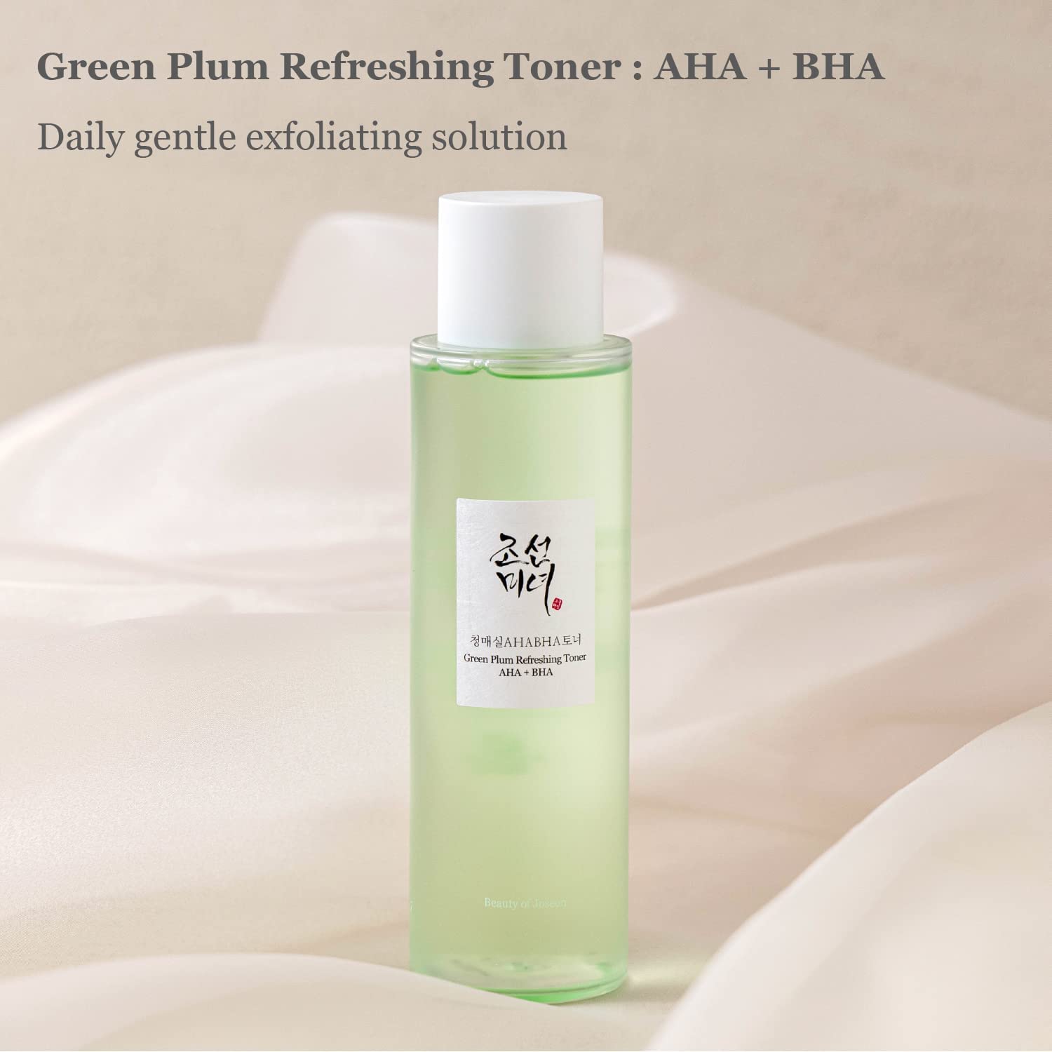 [ Beauty of Joseon ] Green Plum Refreshing Toner : AHA + BHA, 150ml / 5.07 fl. oz.