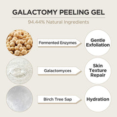 [ MA:NYO FACTORY ] Galactomy Peeling Gel, 75ml