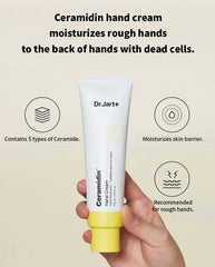 [ DR.Jart+ ] Ceramidin Hand Cream, 1.69 fl. oz. / 50ml